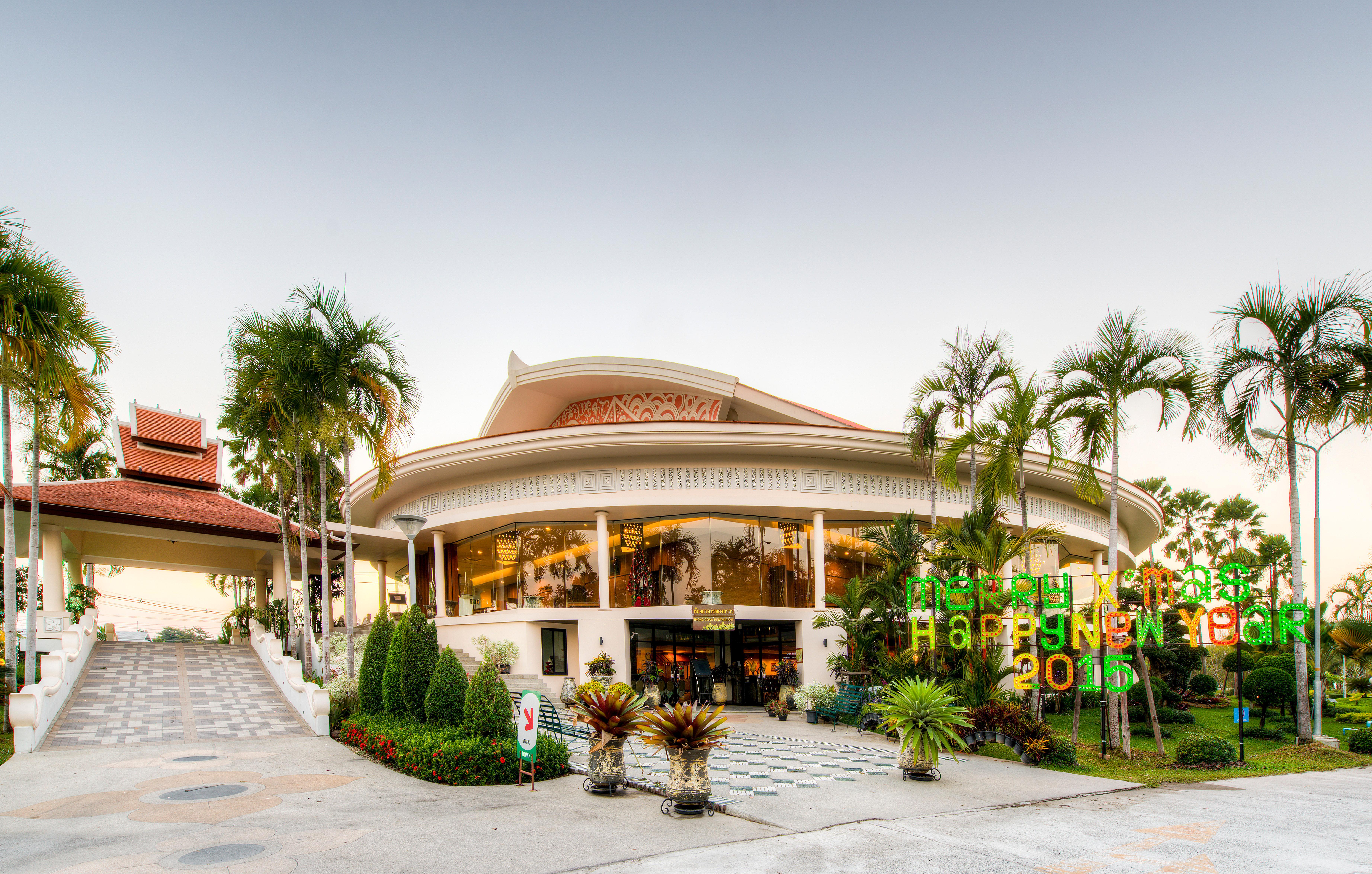 Horizon Village & Resort Doi Saket Exterior photo